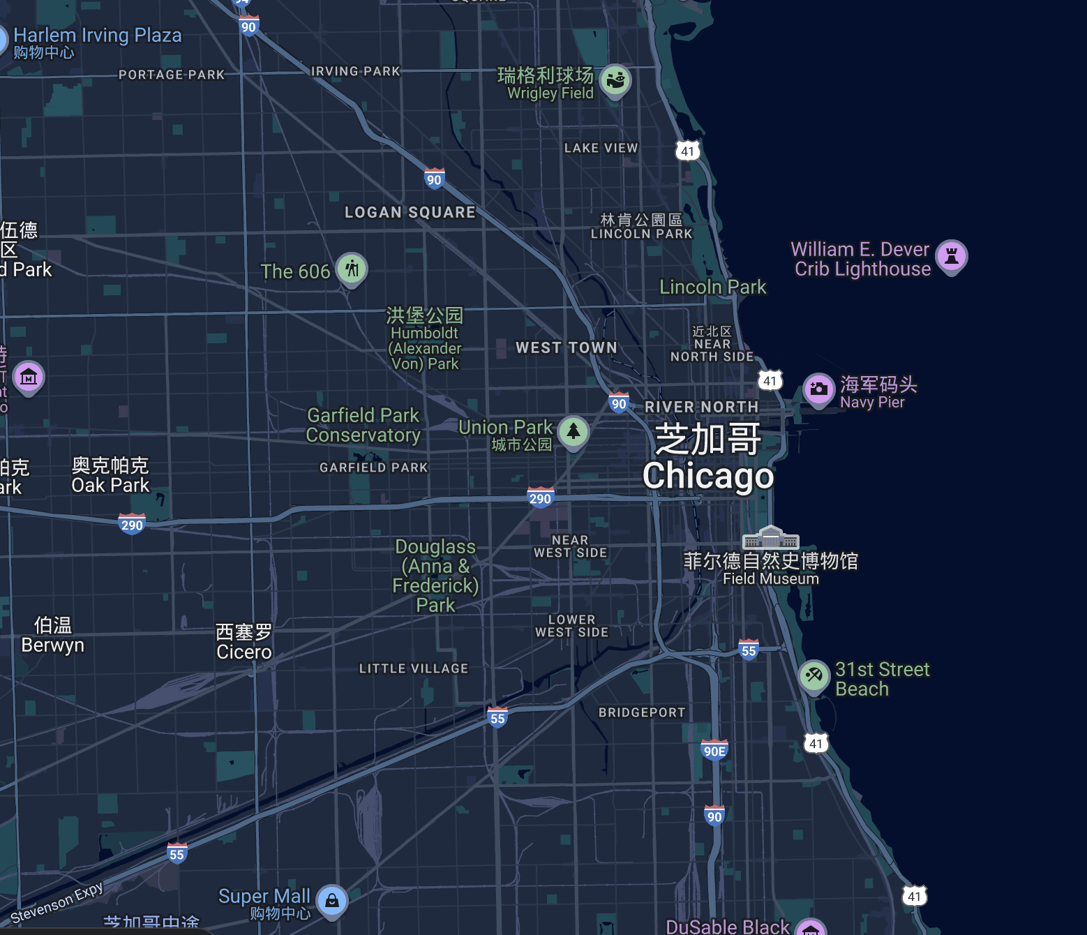 image-20251209205440155