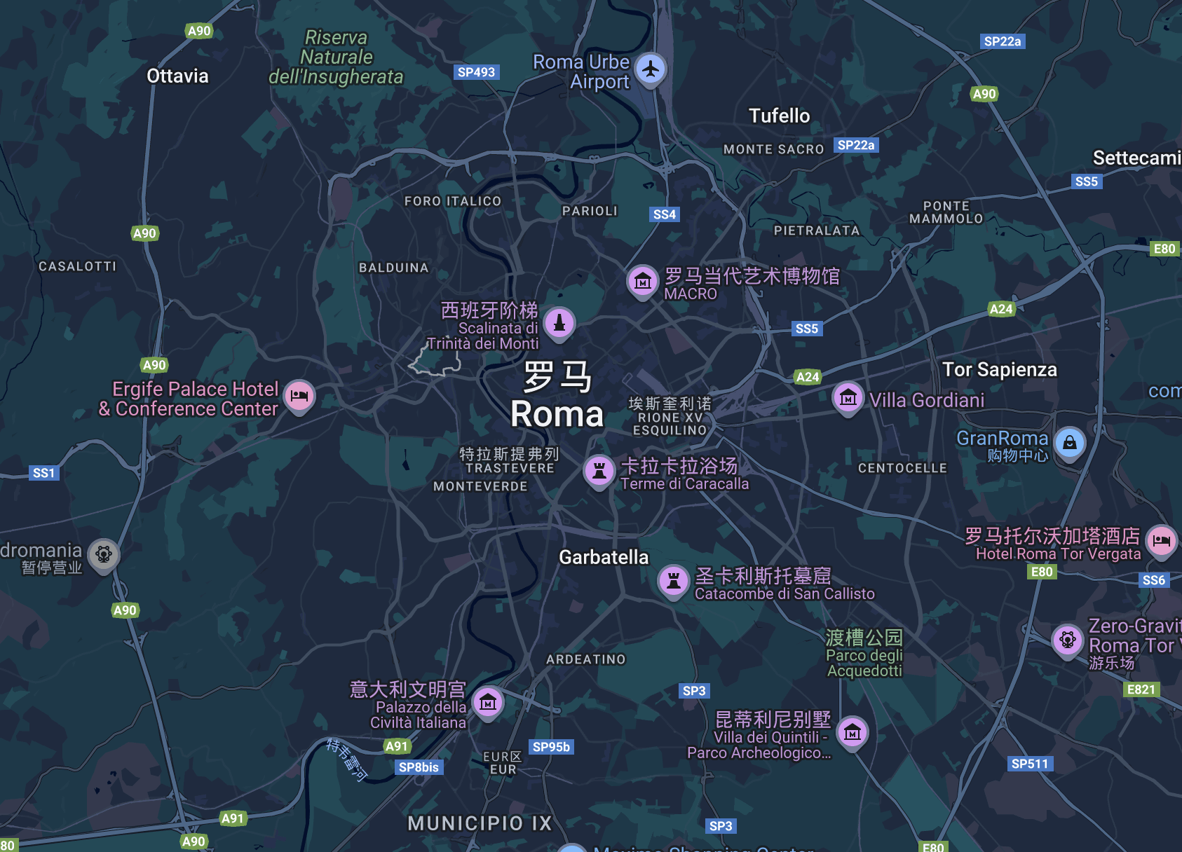 image-20251209205424554